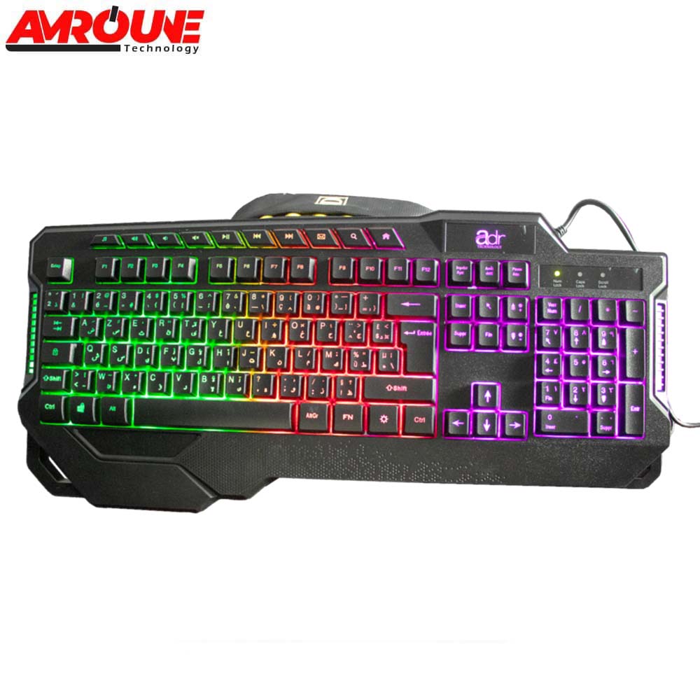 Clavier ADR 1309G