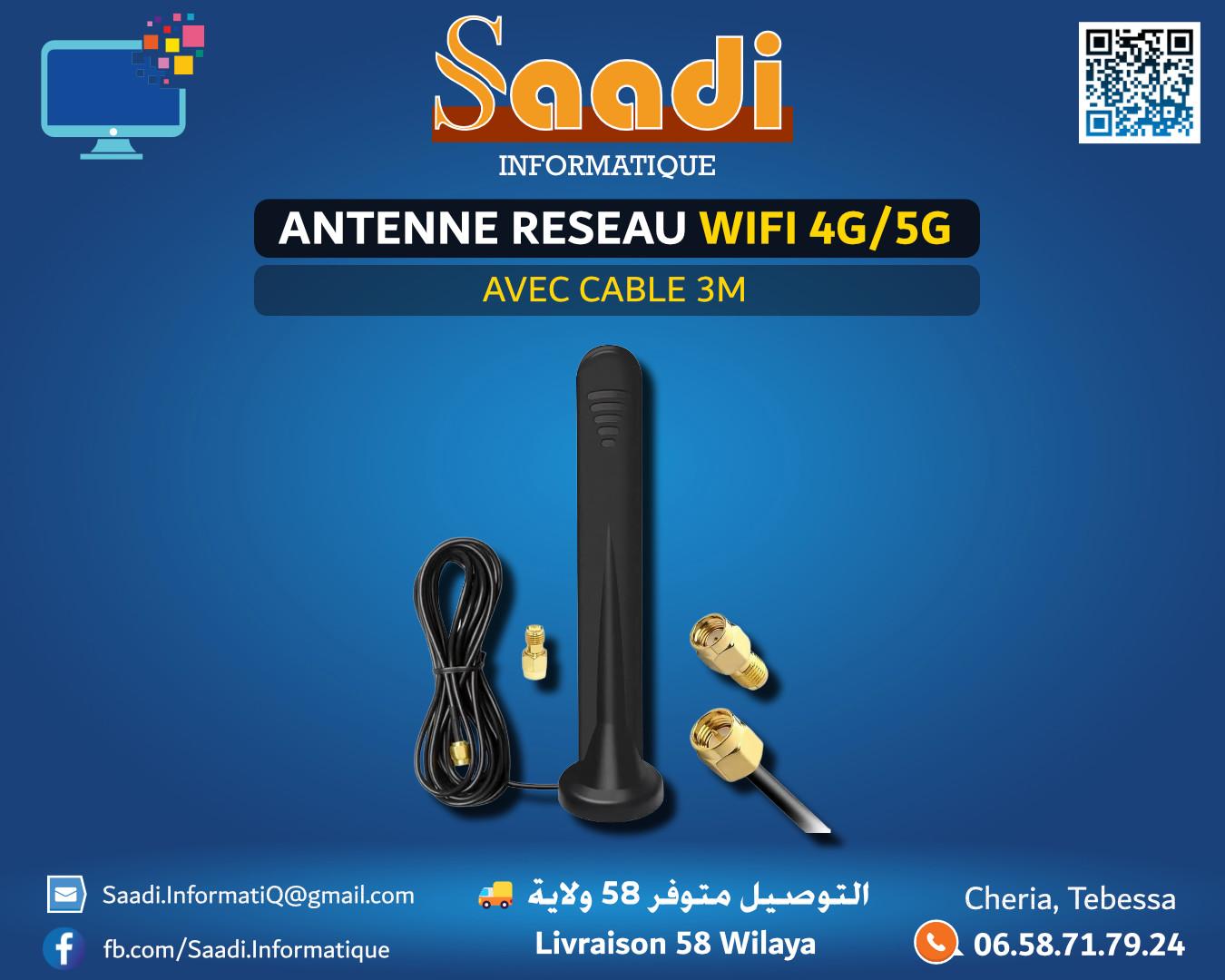 ANTENNE RESEAU WIFI 4G/5G AVEC CABLE 3M