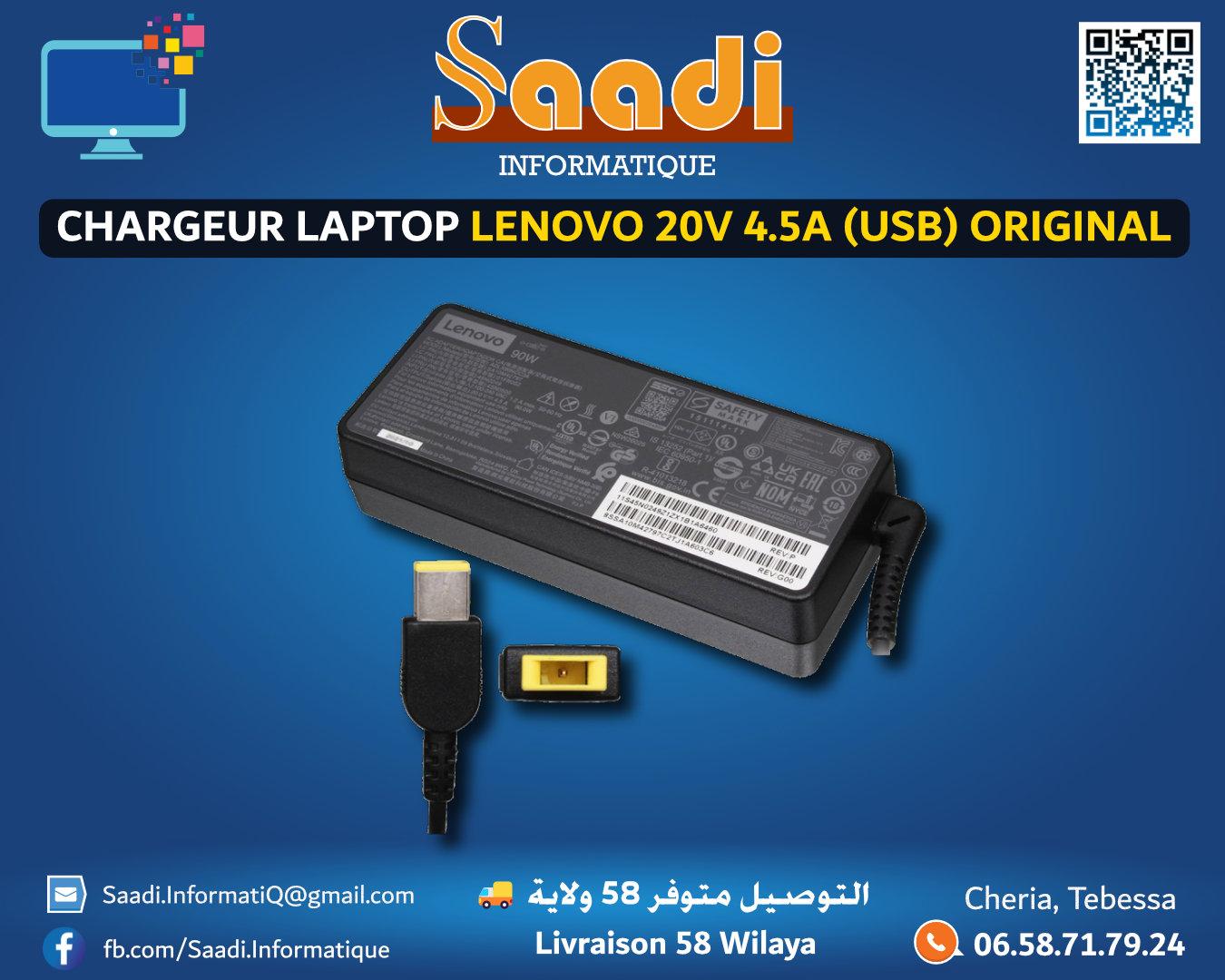 CHARGEUR LAPTOP LENOVO 20V 4.5A (USB) ORIGINAL