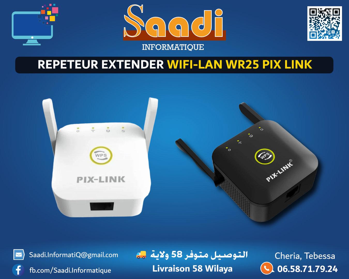 RANGE EXTENDER/REPETEUR WIFI-LAN WR25 PIX LINK
