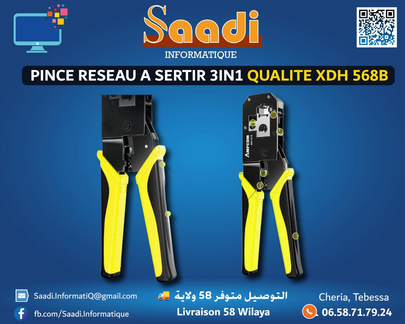 PINCE RESEAU A SERTIR 3IN1 QUALITE XDH 568B