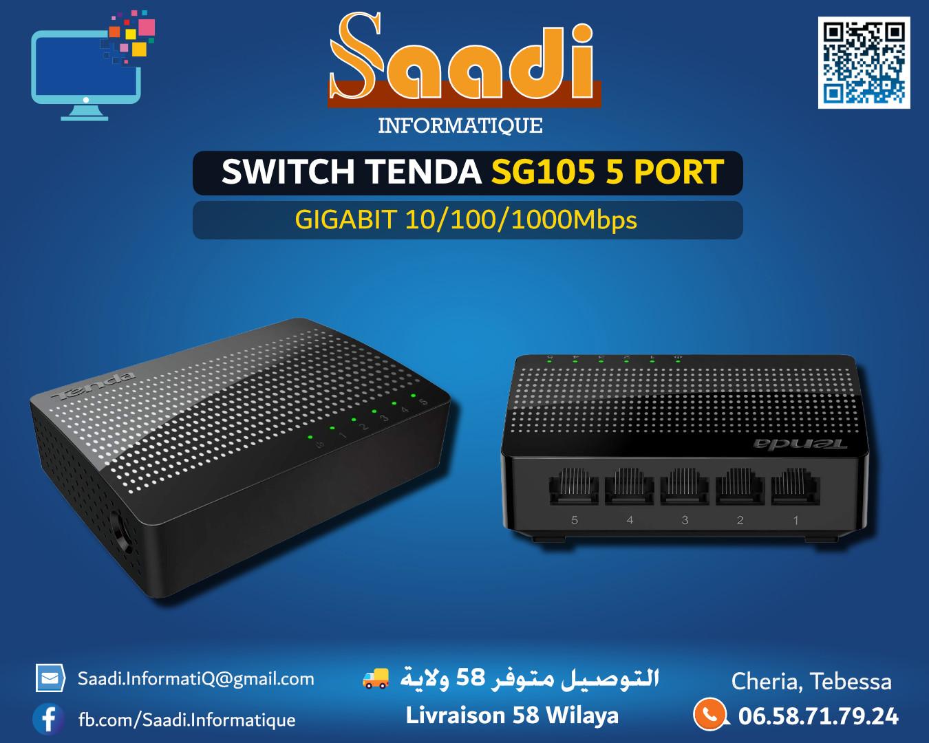 SWITCH TENDA-SG105 5 Port 10/100/1000Mbps