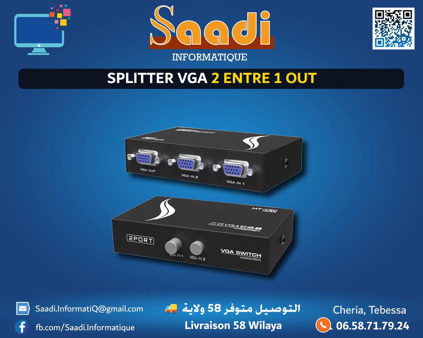 SPLITTER VGA 2 ENTRE 1 OUT