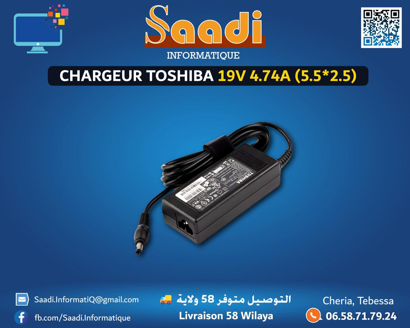 CHARGEUR LAPTOP TOSHIBA 19V 4.74A (5.5*2.5)