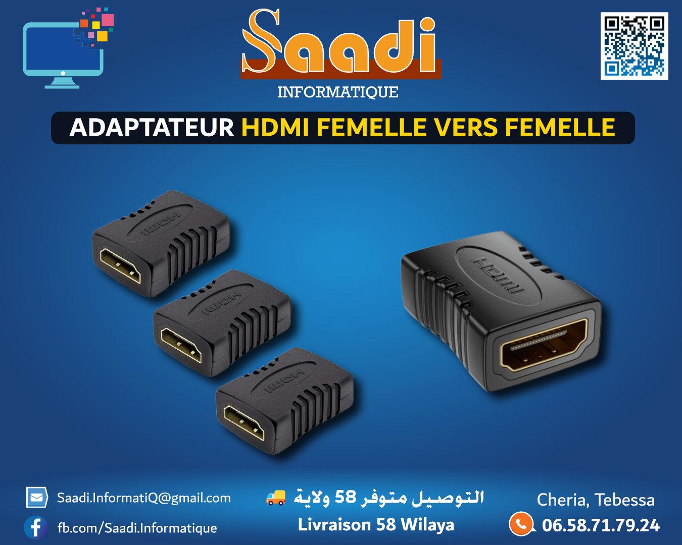ADAPTATEUR HDMI FEMELLE VERS FEMELLE (COUPLEUR HDMI)