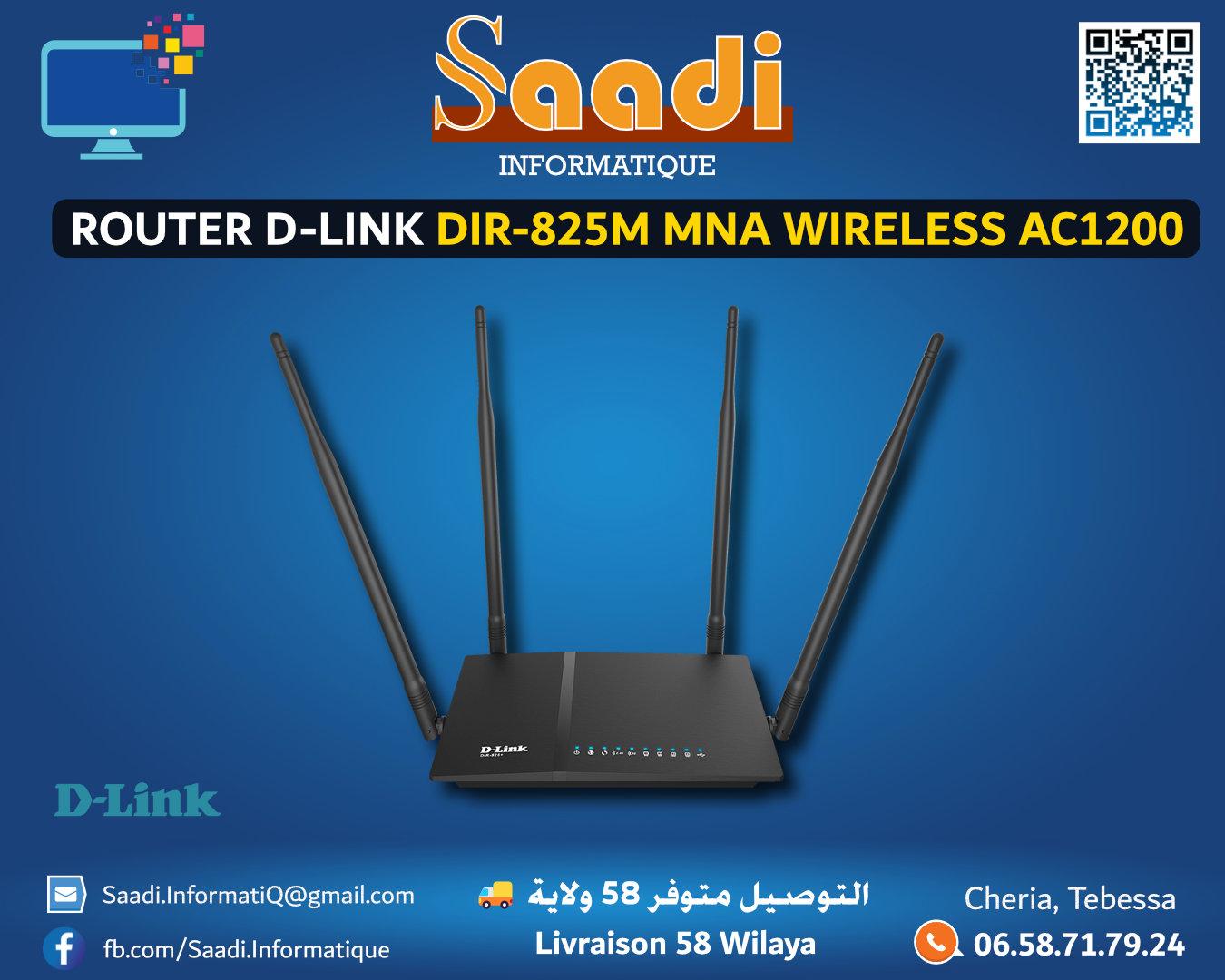ROUTER D-LINK DIR-825M MNA WIRELESS AC1200