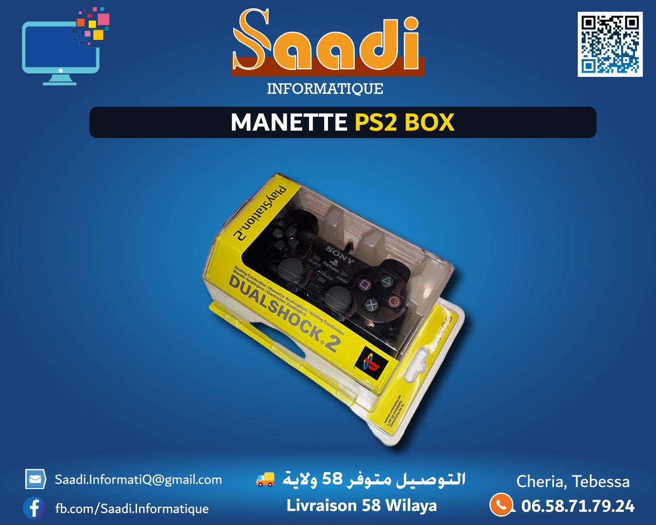 MANETTE PS2 BOX
