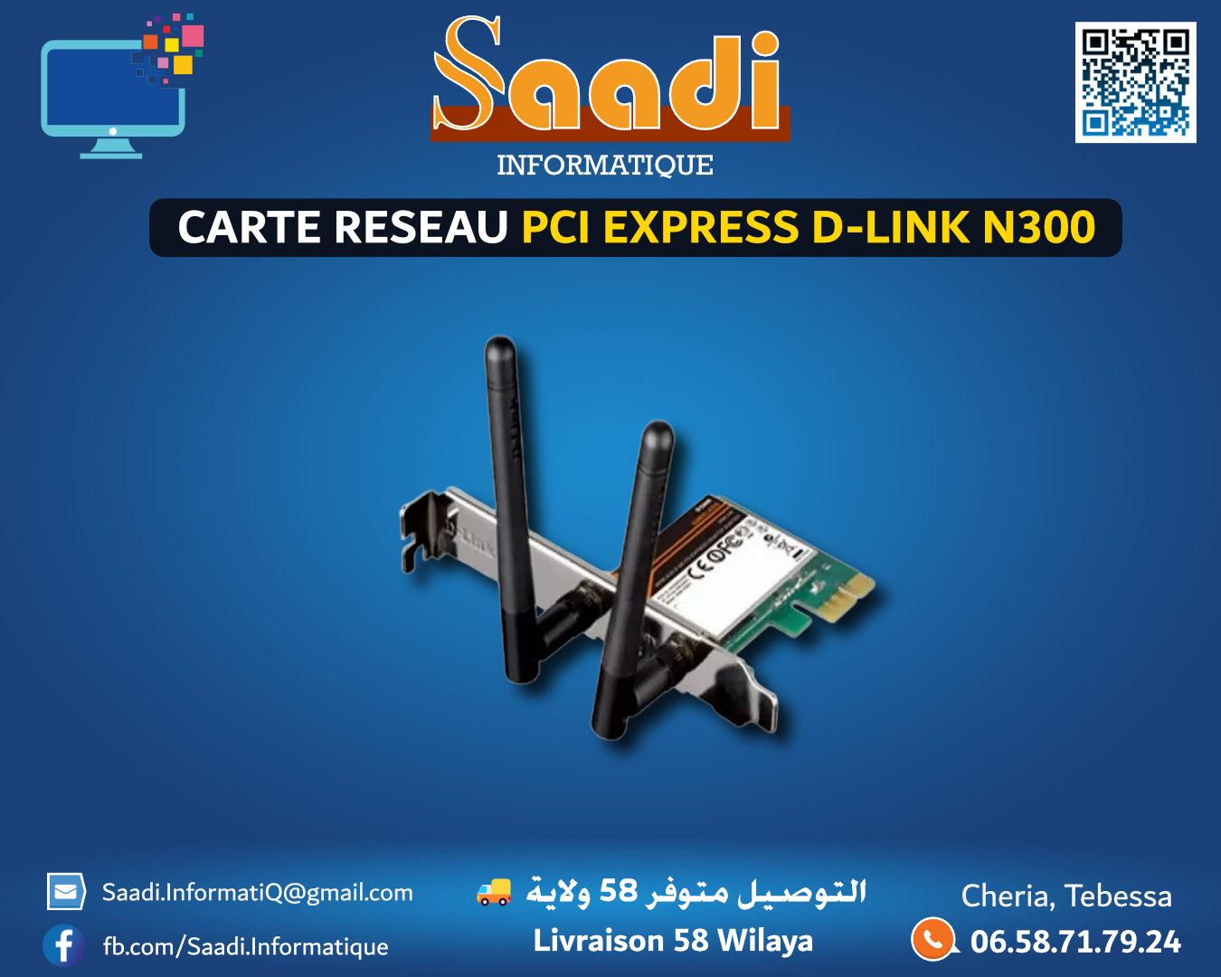 CARTE RESEAU PCI EXPRESS D-LINK N300