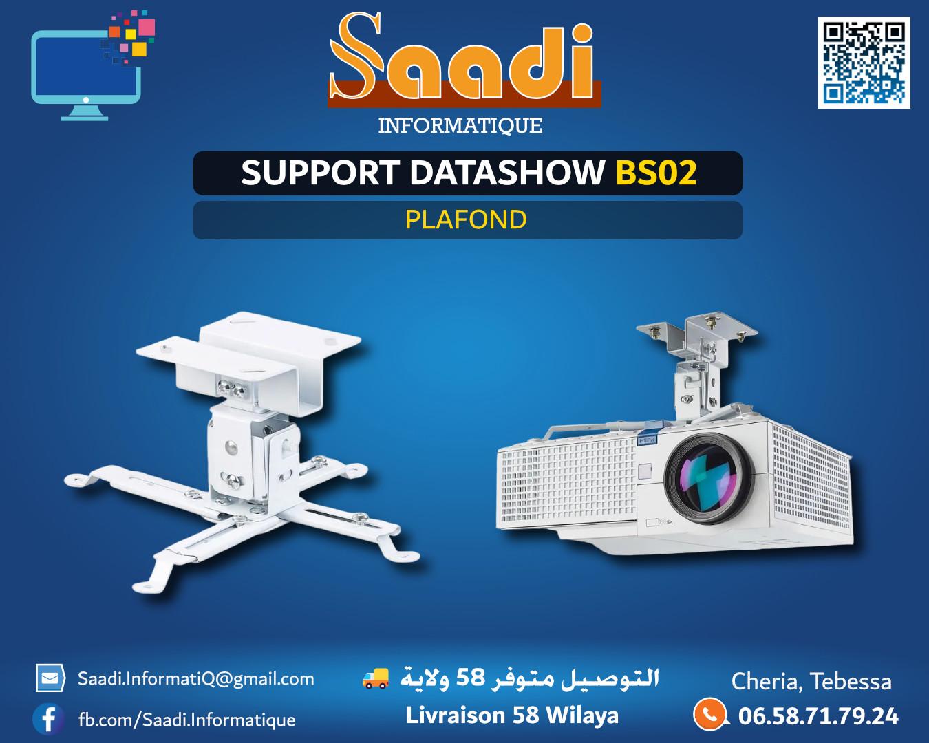 SUPPORT DATASHOW PLAFOND PM BS02