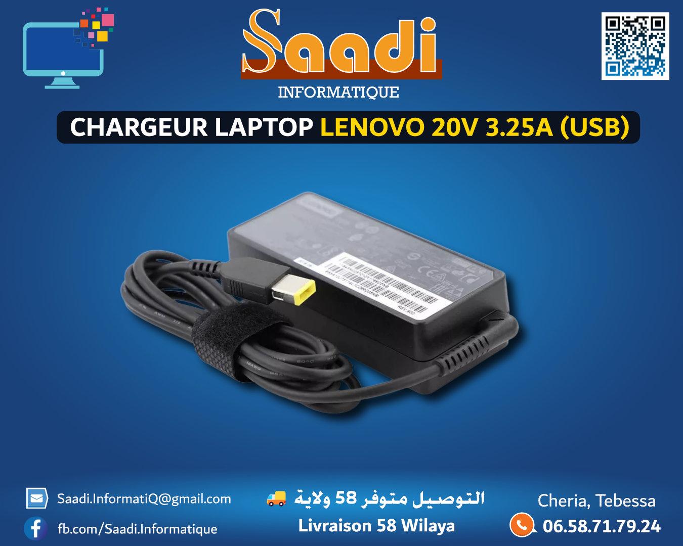 CHARGEUR LAPTOP LENOVO 20V 3.25A (USB)