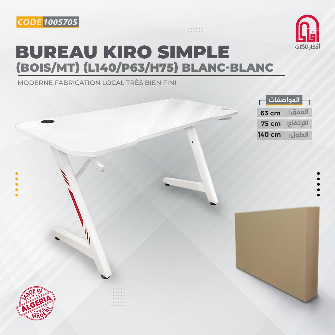 Bureau KIRO SIMPLE (BOIS/MT) (L140/P63/H75) (Blanc-Blanc)