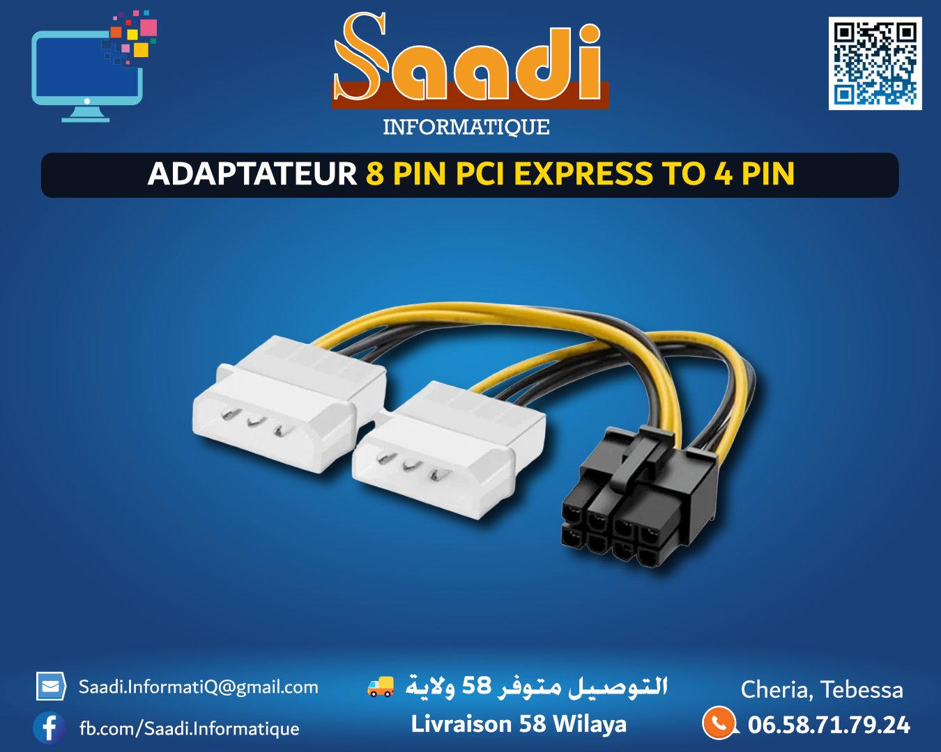 ADAPTATEUR 8 PIN PCI EXPRESS TO 4 PIN