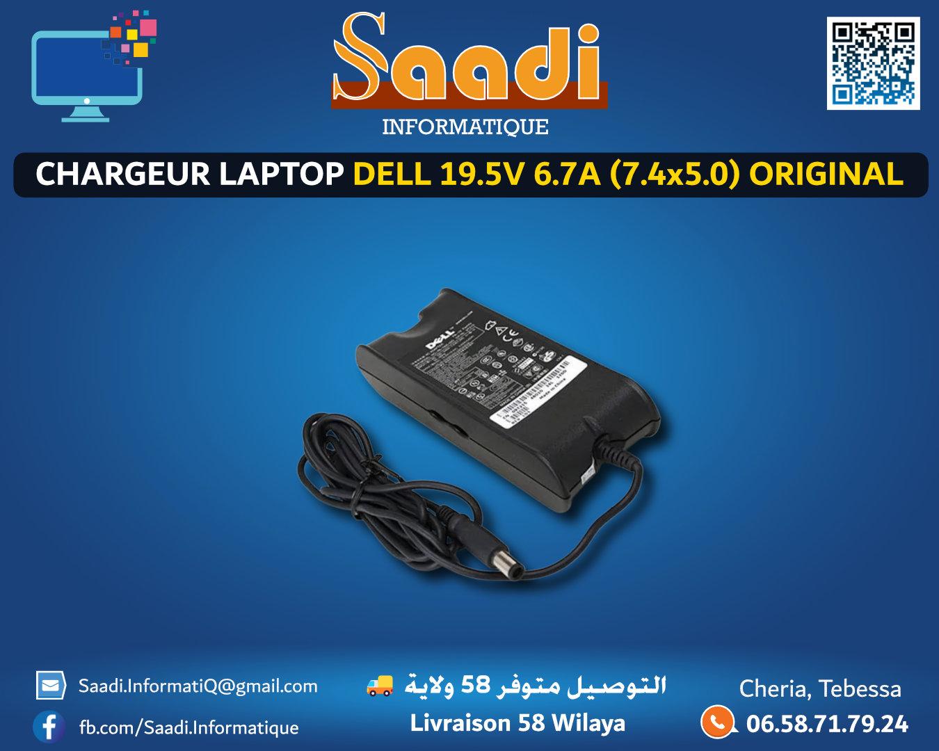 CHARGEUR LAPTOP DELL 19.5V 6.7A (7.4*5.0) ORIGINAL