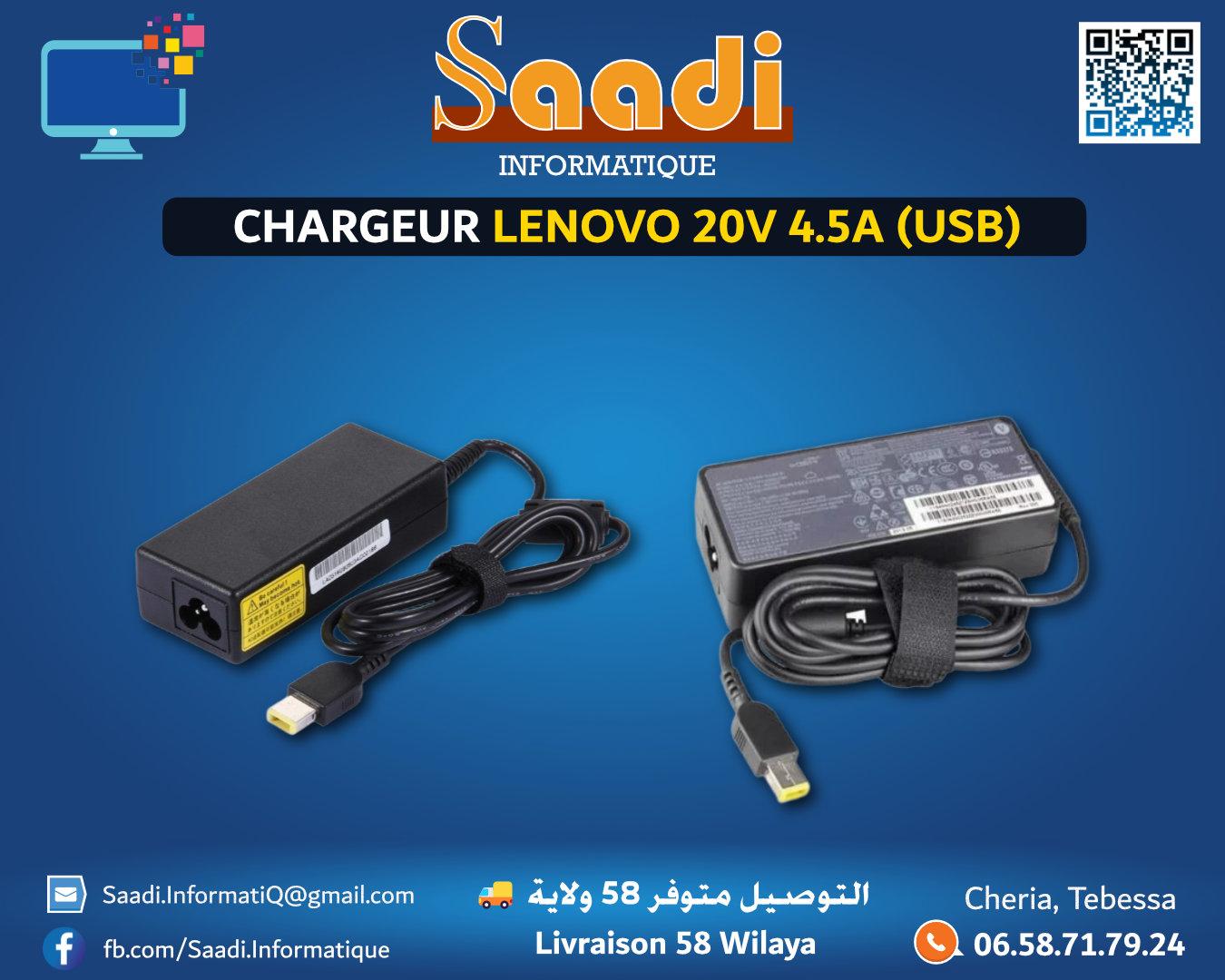 CHARGEUR LAPTOP LENOVO 20V 4.5A (USB)