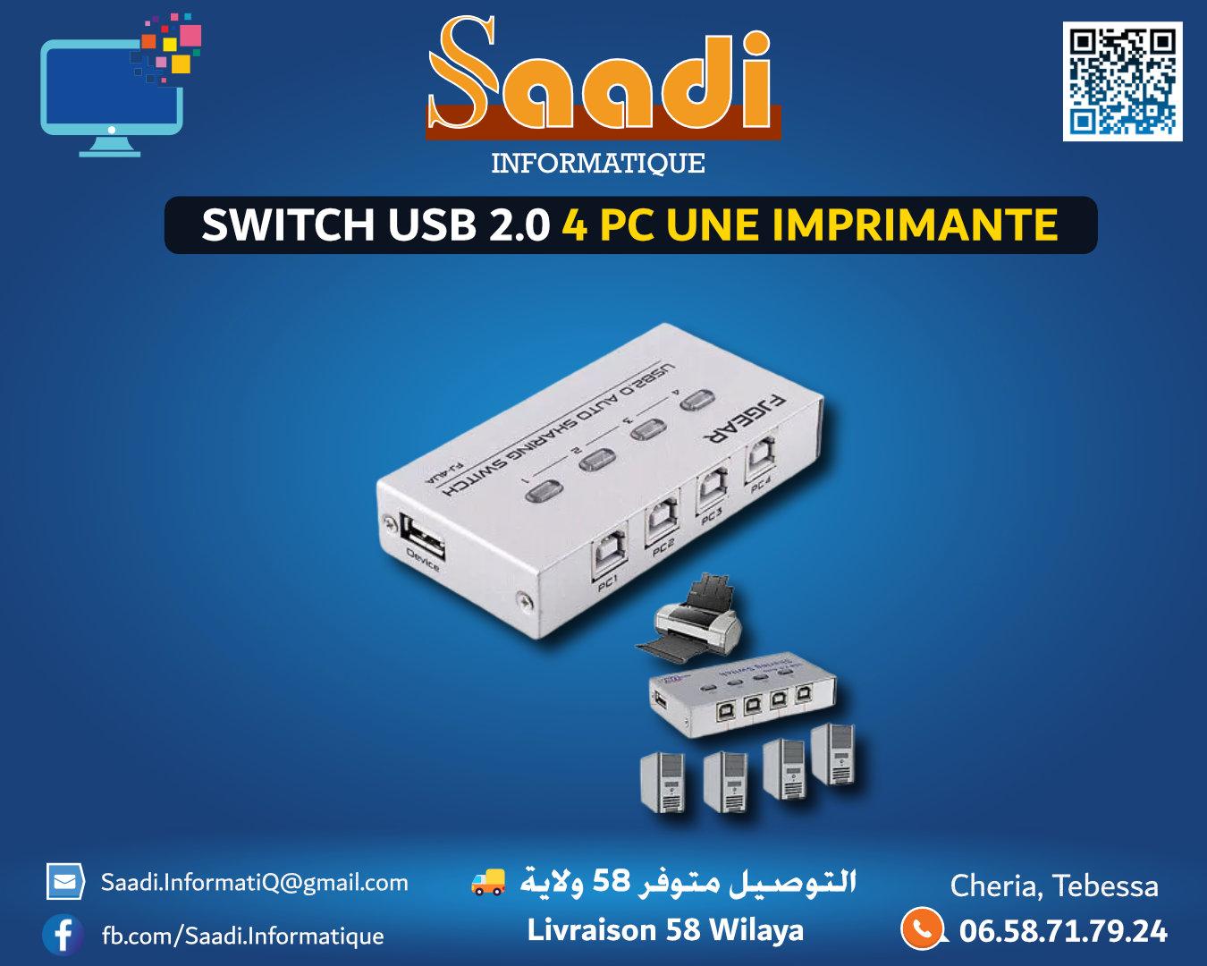 SWITCH USB 2.0 4 PC UNE IMPRIMANTE
