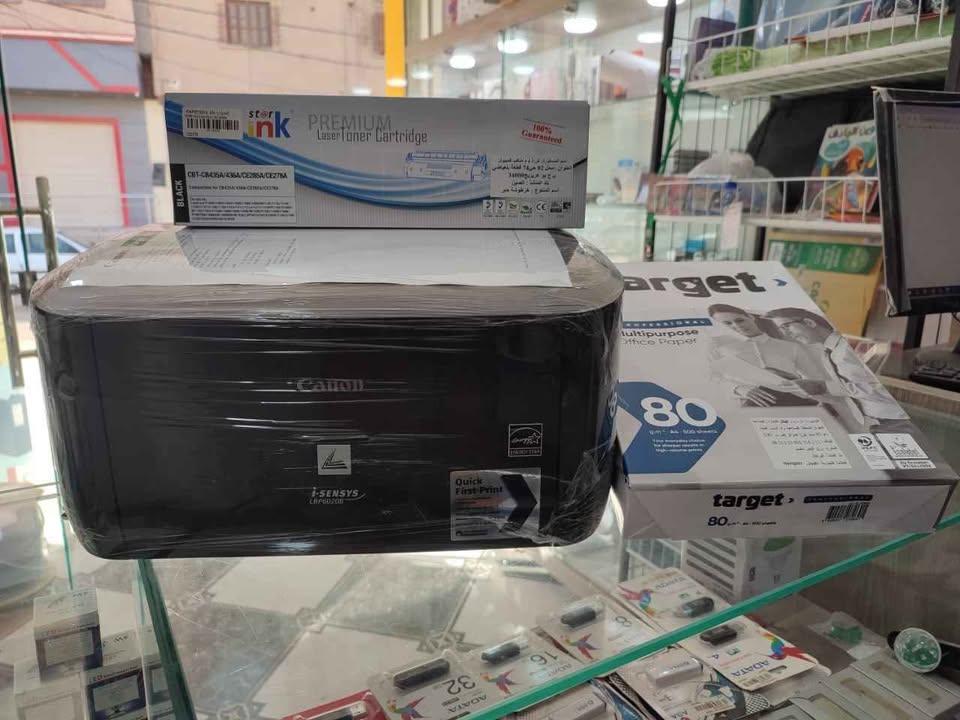 Imprimante Canon LBP6030B/LBP6020