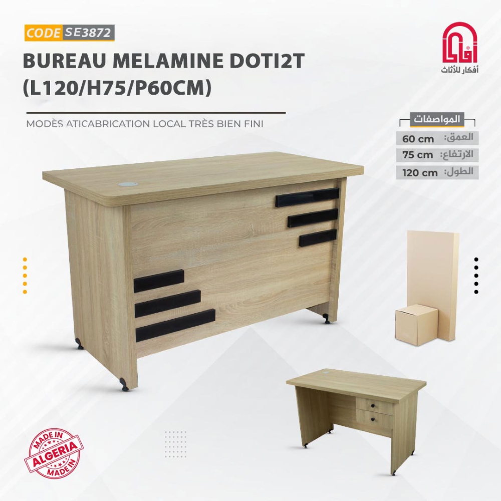 Bureau ML DOTI2T (L120/H75/P60cm)(inamce)