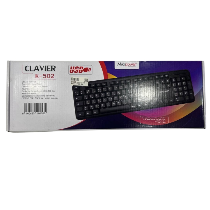 CLAVIER USB K-502