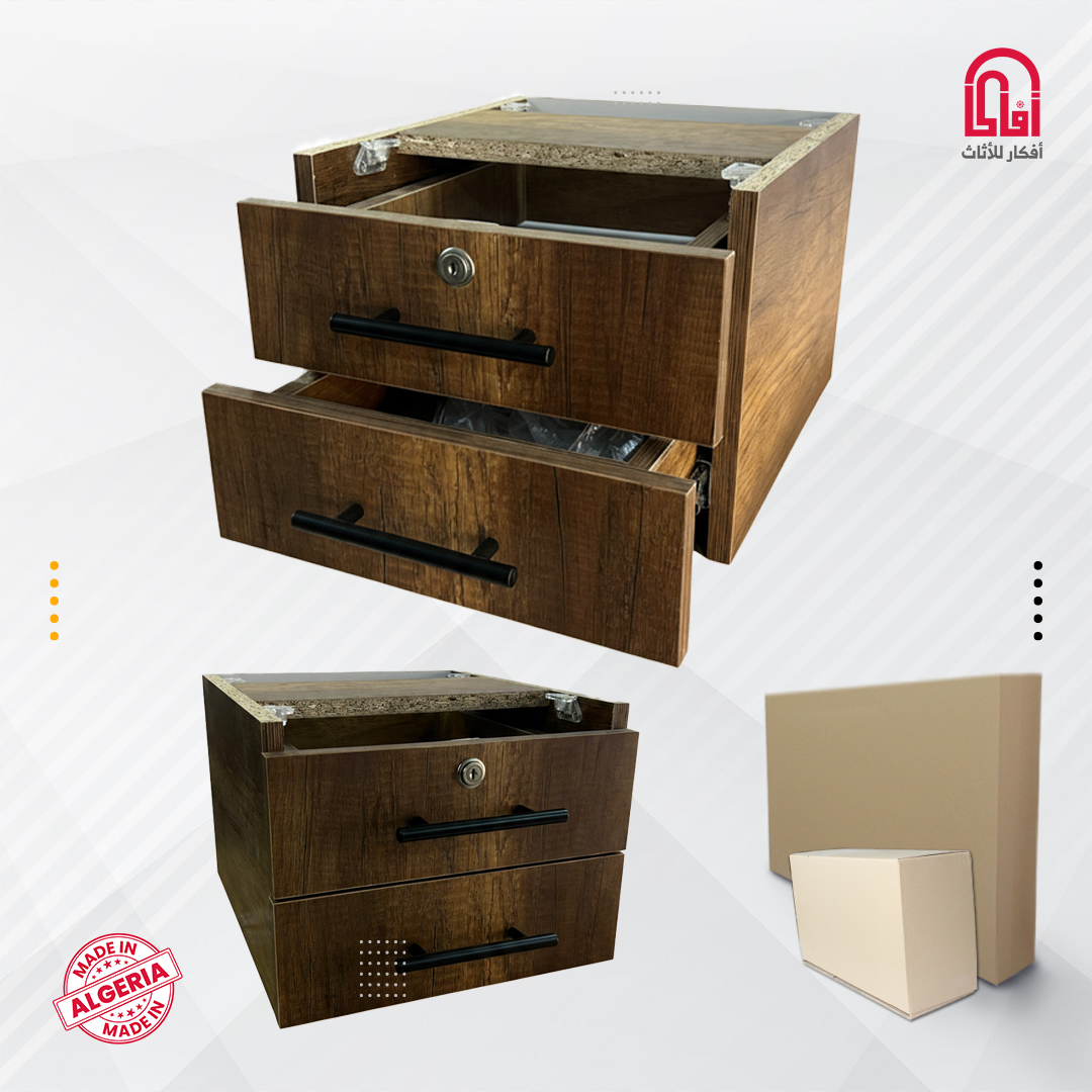 Box MDF 2tiroirs Clé (33-11) Barouk