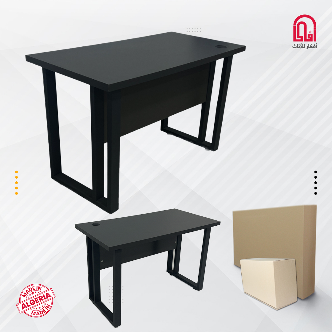 Bureau ML OPTIMA (L120-H75-P60cm) (D-Gris Foncé P-Gris Foncé mat)