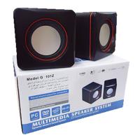 HAUT PARLEUR MULTIMEDIA USB G-101Z Simple