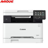 IMPRIMANTE CANON MF651CW i-SENSYS Multifonction laser couleur wifi Ethernet