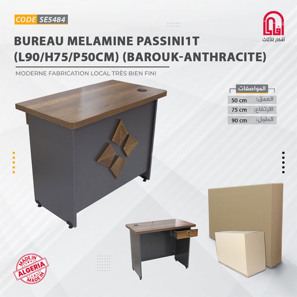 Bureau ML PASSINI1T (L90-H75-P50cm) Barouk-Gris Fonce