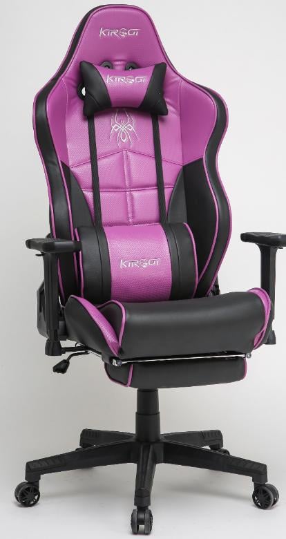 CHAISE GAMING KIROGI 2076 PINK