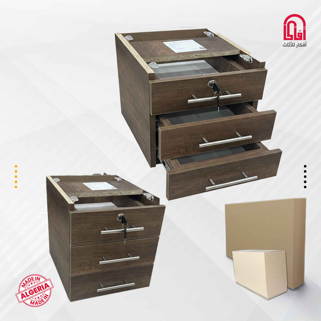 Box ML 3Tiroir Avec Clé (11-33) Barouk