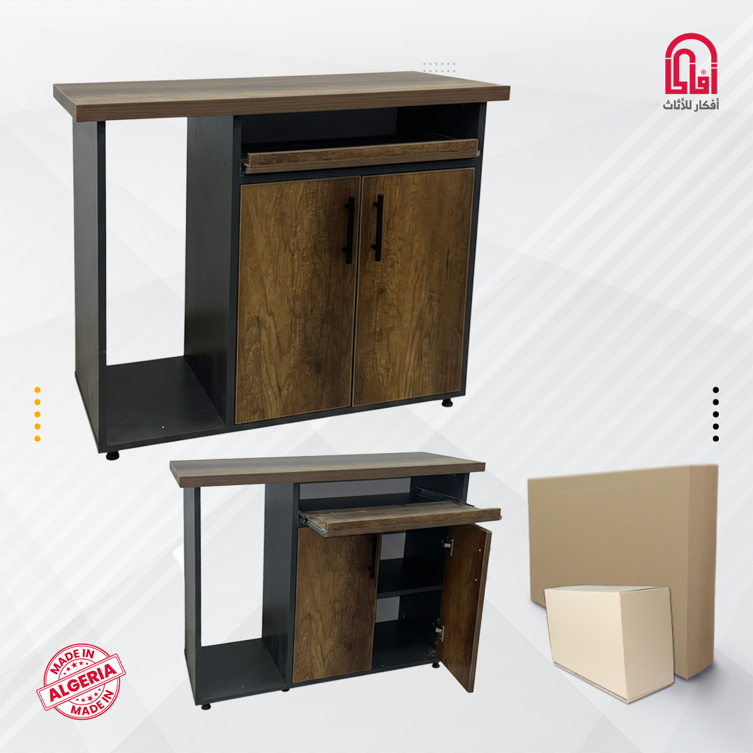 Retour Bureau ML RMBM80-1P1T (L80/H75/P55cm)