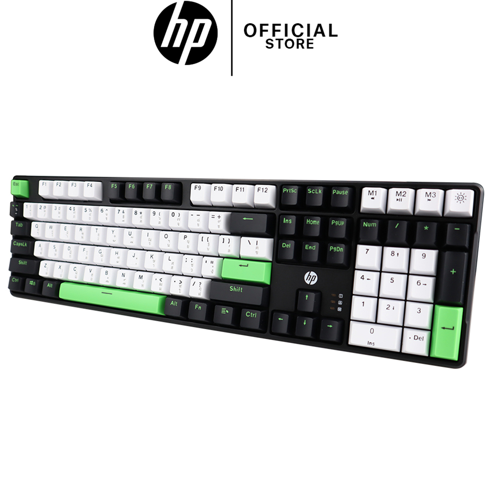 Clavier HP GK320 ORIGINAL QWERTY