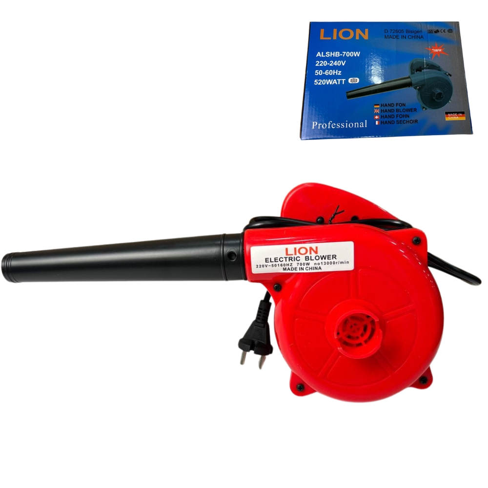 VENTILATEUR/ASPIRATEUR/SOUFFLEUR POUR NETTOYER LE PC 700w