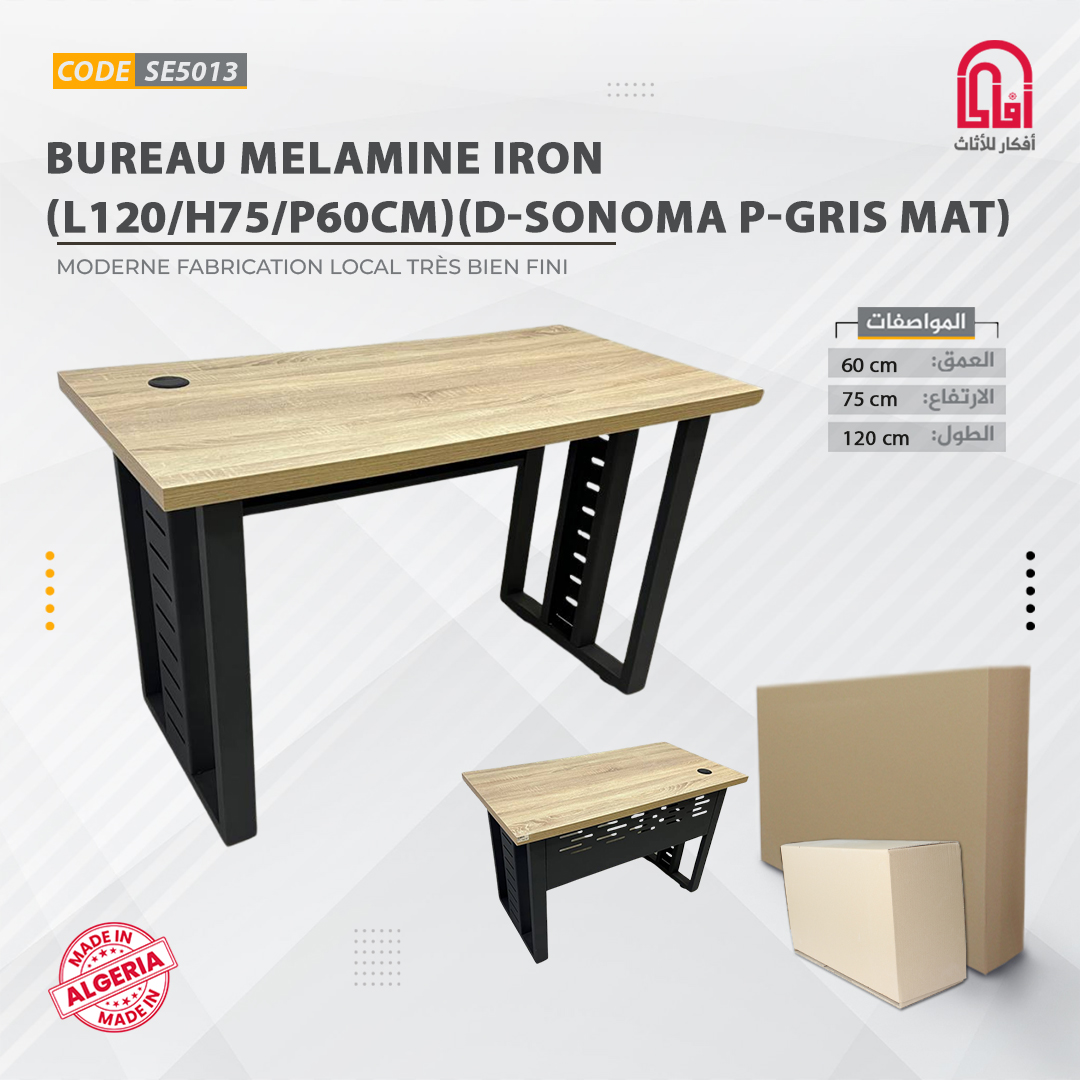 Bureau ML IRON (L120/H75/P60cm) D-sonoma P-Gris Mat