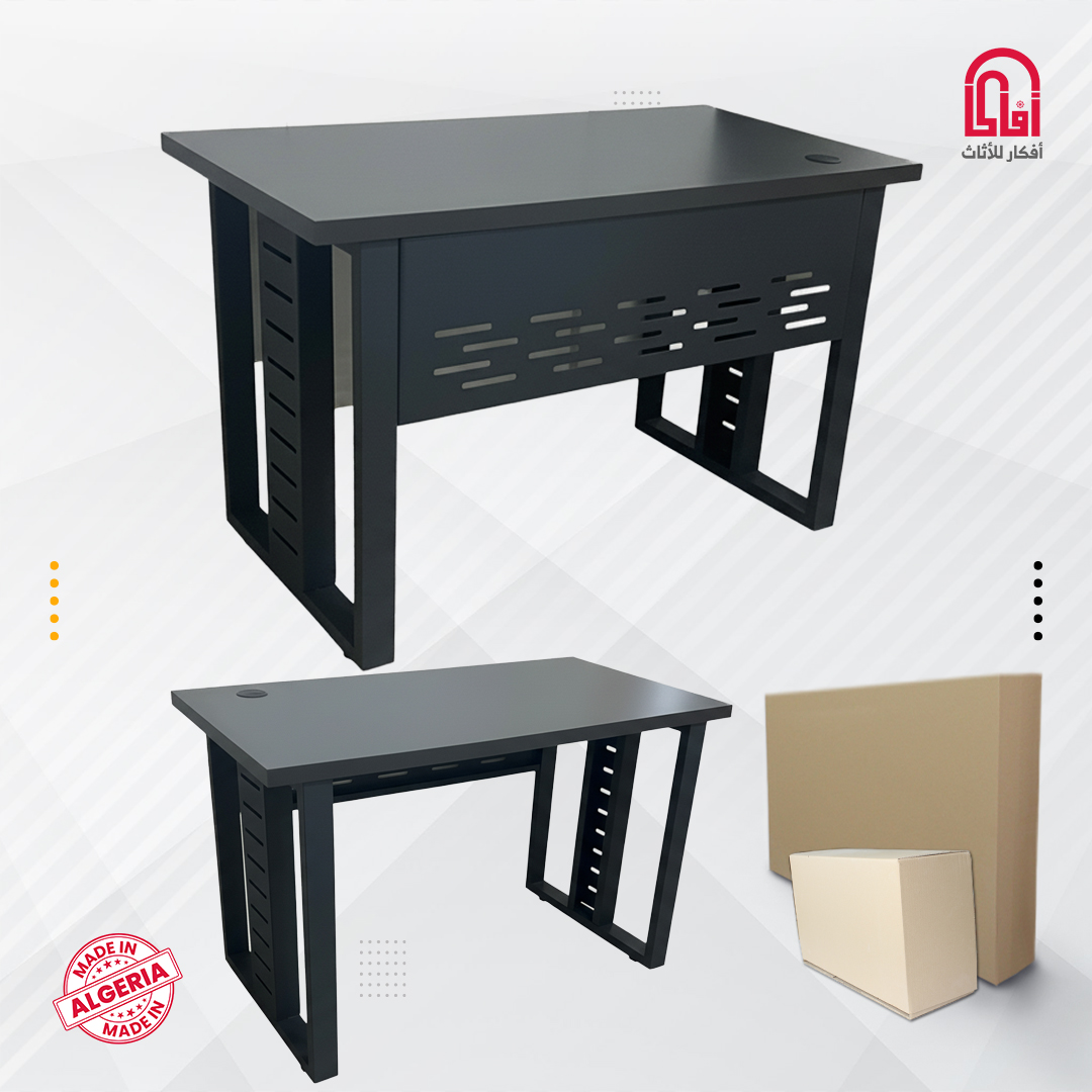 Bureau ML IRON (L120/H75/P60cm)(D-Gris foncé P-Gris foncé mat)