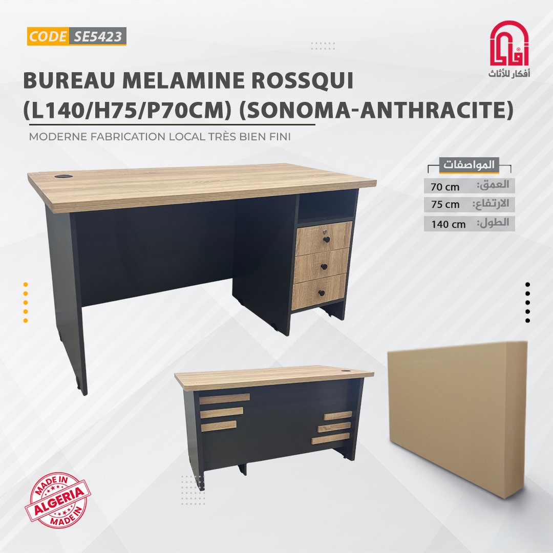 Bureau Melamine ROSSQUI (L140/H75/P70cm) (Sonoma-anthracite)
