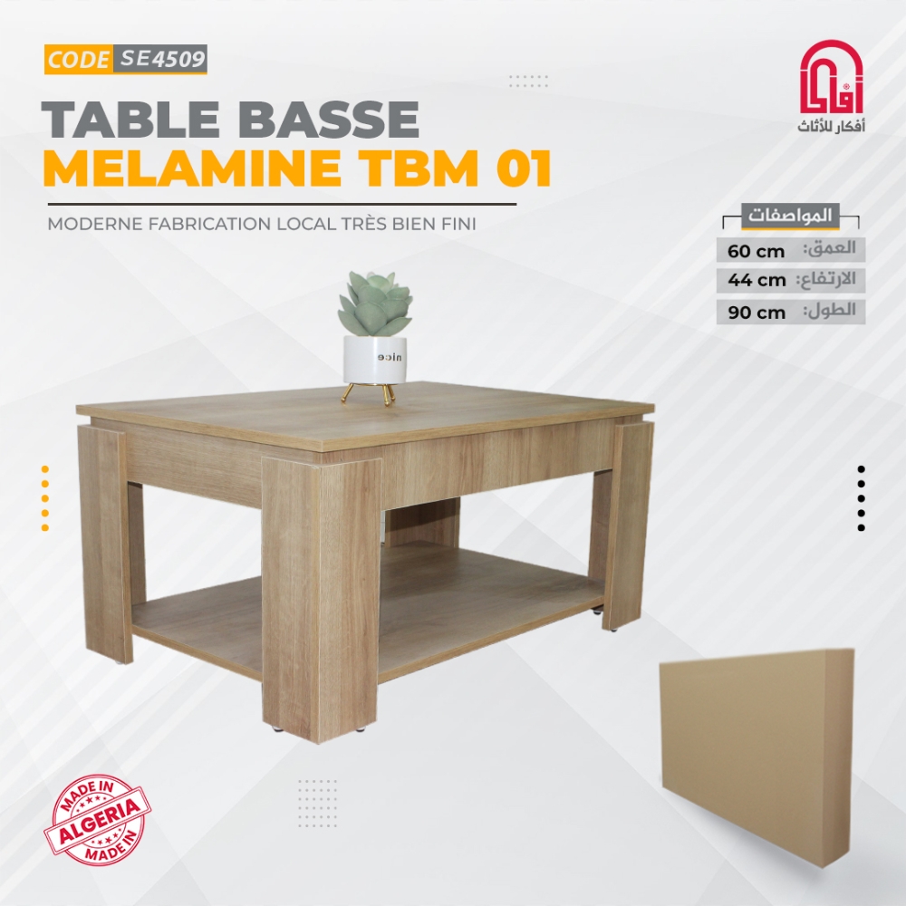 Table Basse ML FLORA 90/60 (L90/H44/P60cm)
