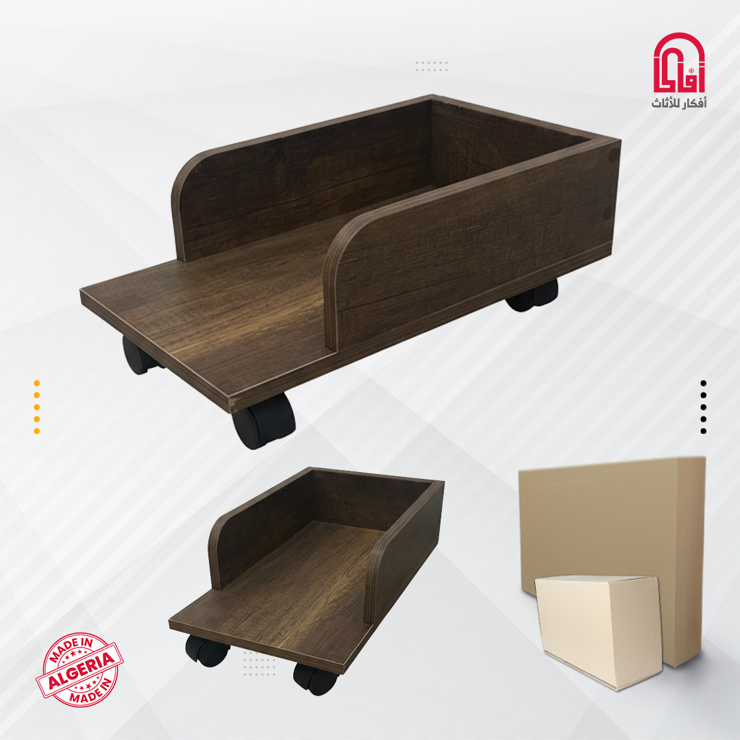 Port Unité ML (L27-H12-P46cm) Barok