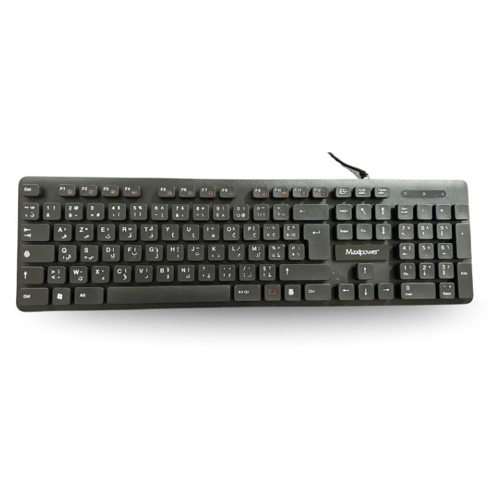 CLAVIER USB K-B02