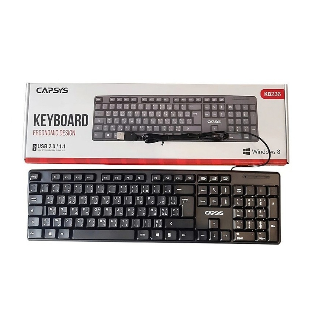 CLAVIER USB SIMPLE KB-236