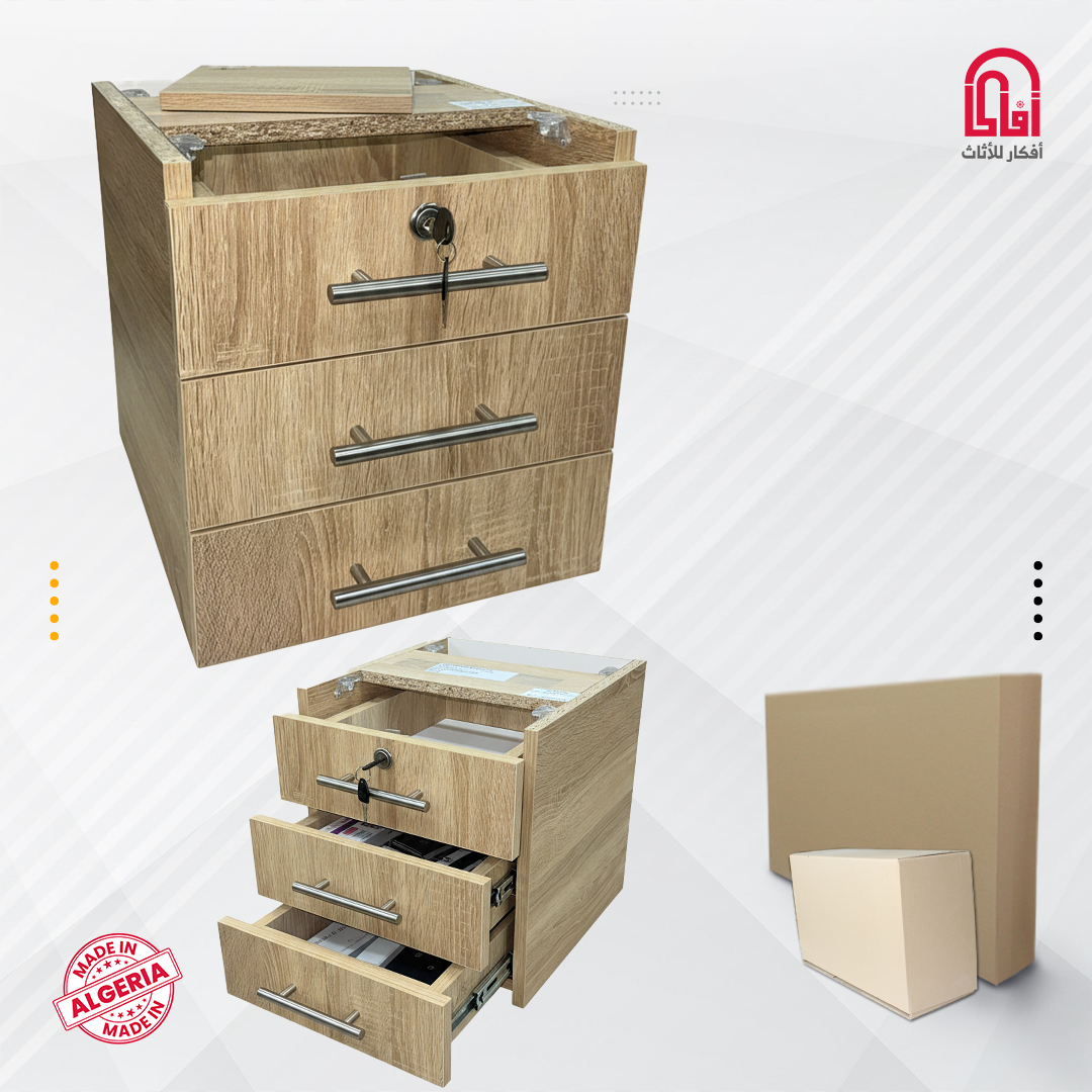 Box ML 3Tiroir Avec Clé (11-33) Sonoma