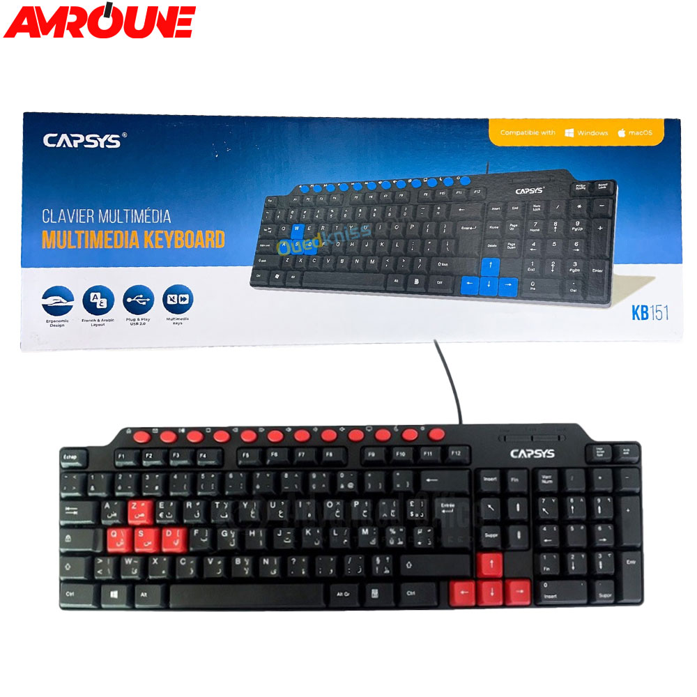 Clavier USB MULTIMEDIA CAPSYS KB151
