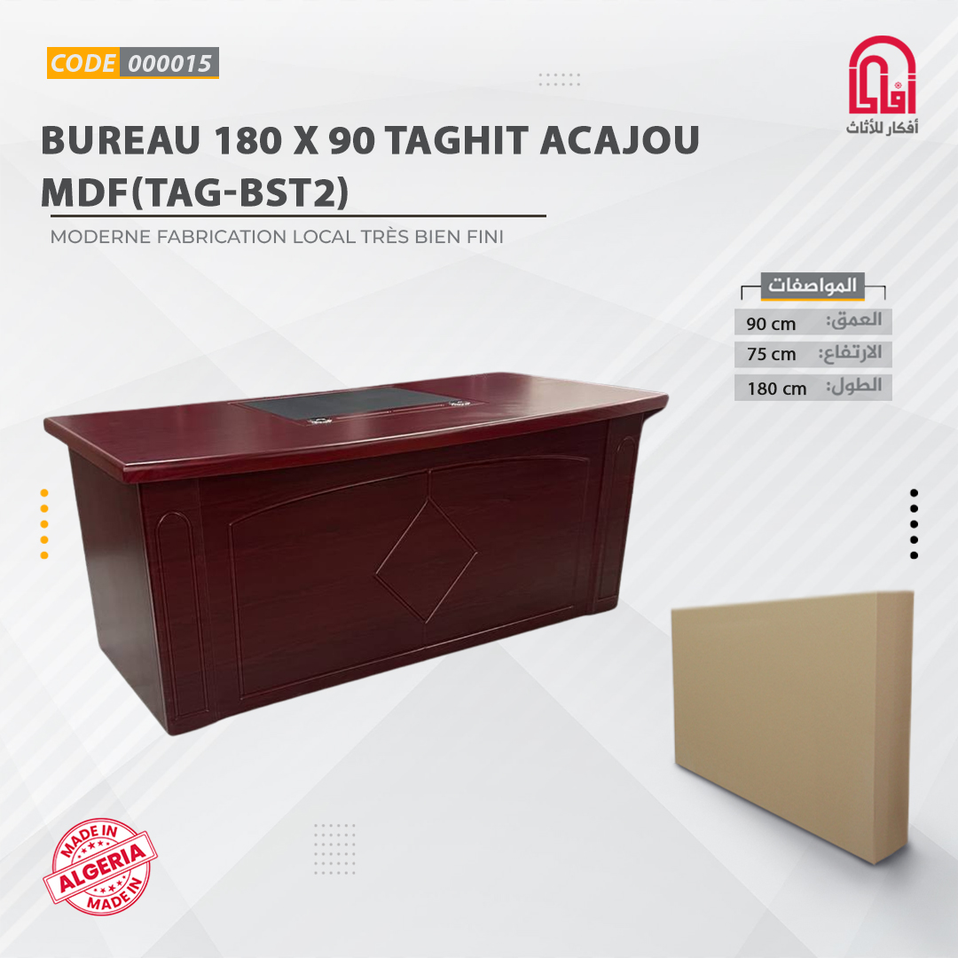 BUREAU (L180 x P90 x H75) TAGHIT ACAJOU MDF(TAG-BST2)