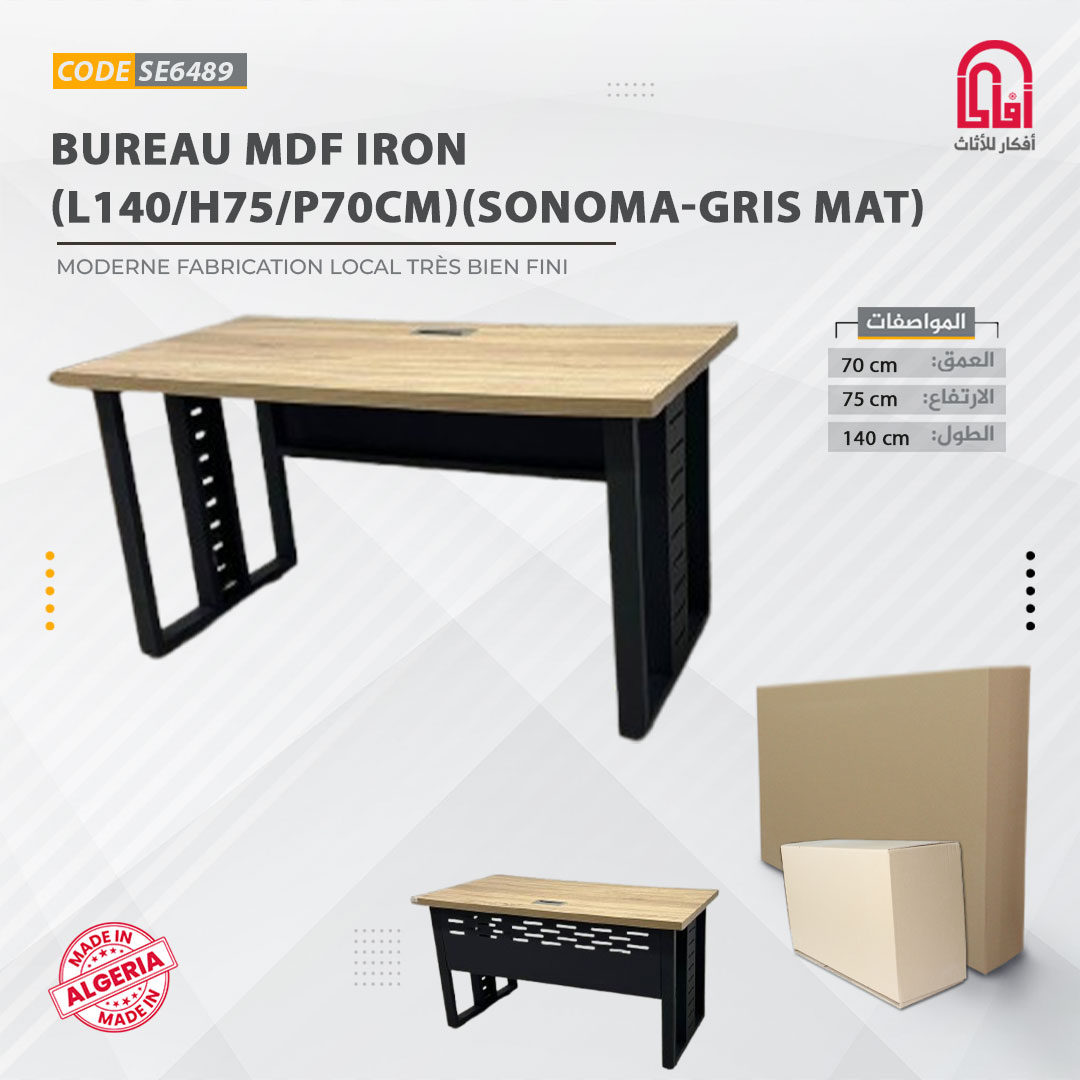 Bureau MDF IRON (L140/H75/P70cm) (D-Sonoma P-Gris Mat)