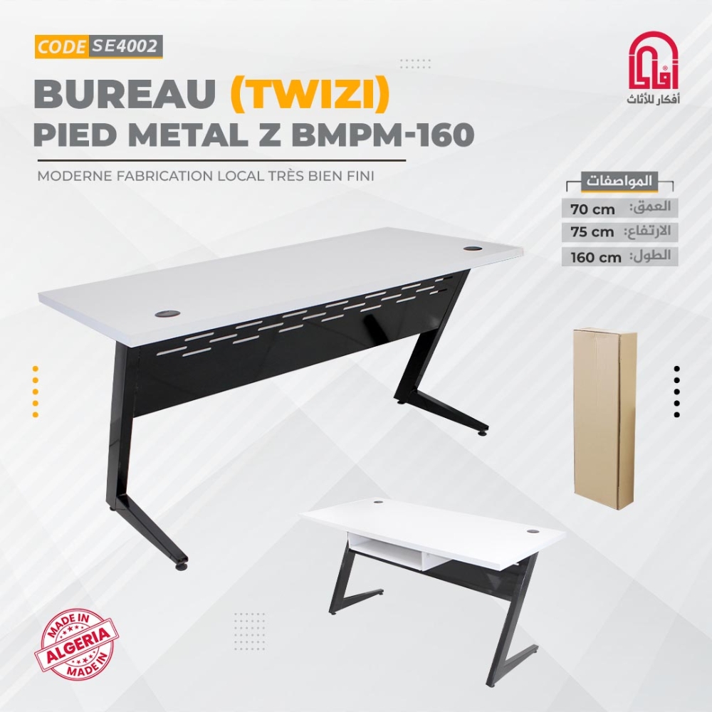 Bureau MDF TWIZI (L160-P70-H75) Blanc-Noir