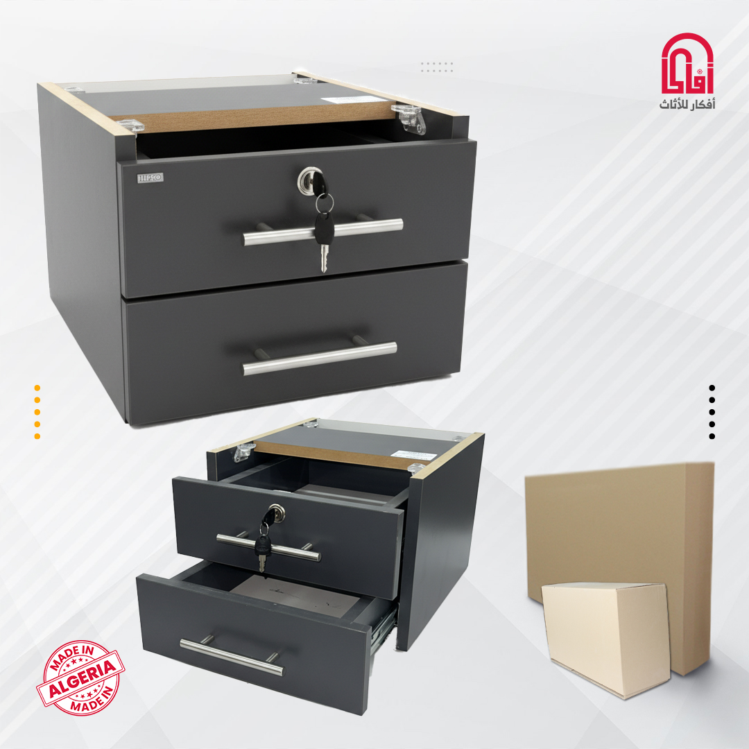 Box MDF 2Troir Avec Clé (L33 -P38 -H25) Gris Fonce