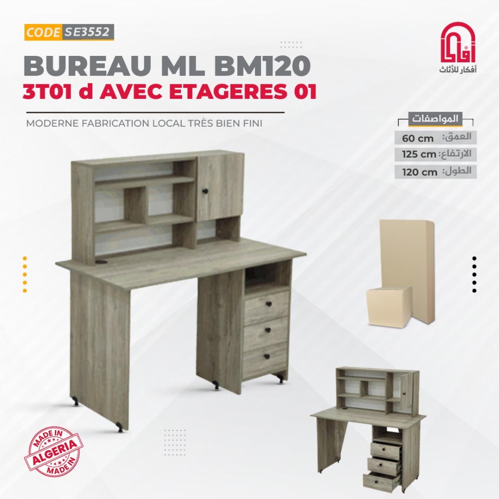 Bureau ML BM120-3T01 d Avec Etageres 01 (L120/H125/P60cm)
