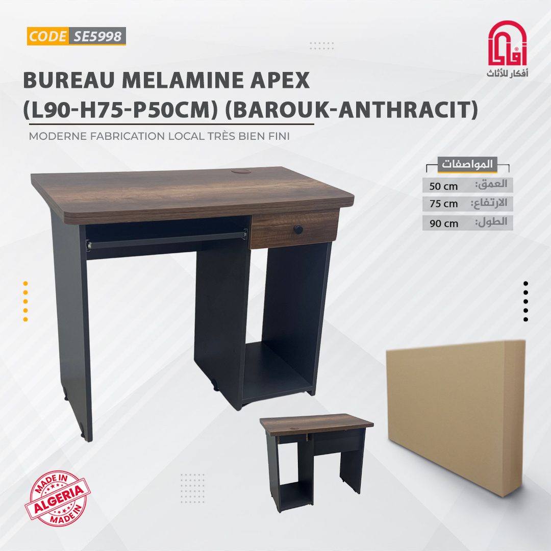 Bureau ML APEX (L90-H75-P50cm) Barouk-Gris Fonce