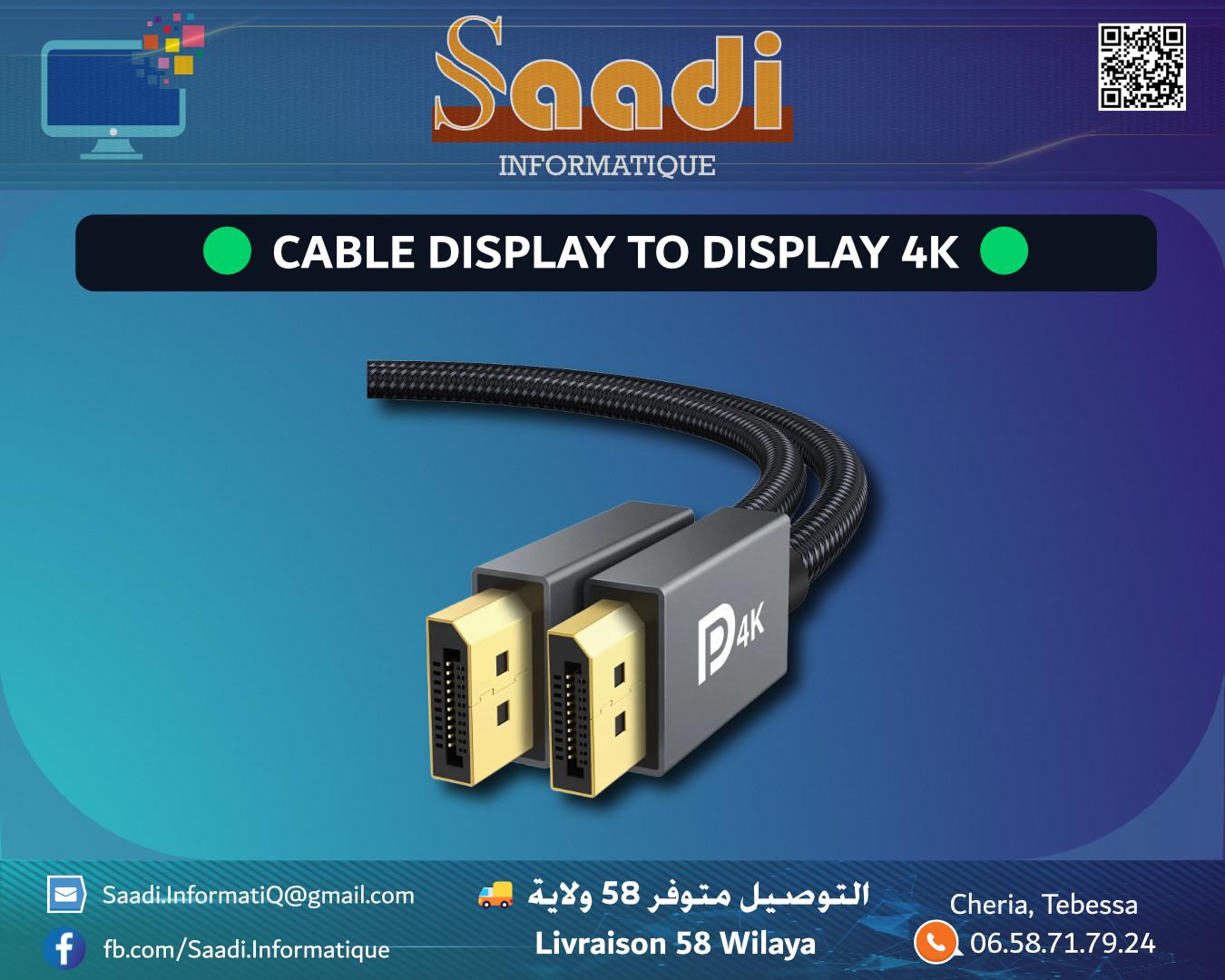 CABLE DISPLAY TO DISPLAY 4K