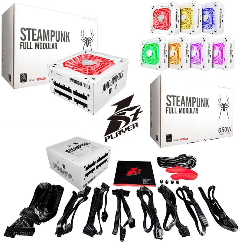 Alimentation First Player STEAM PUNK SERIES SLIVER FULL MODULAR 650W PS-650AX
