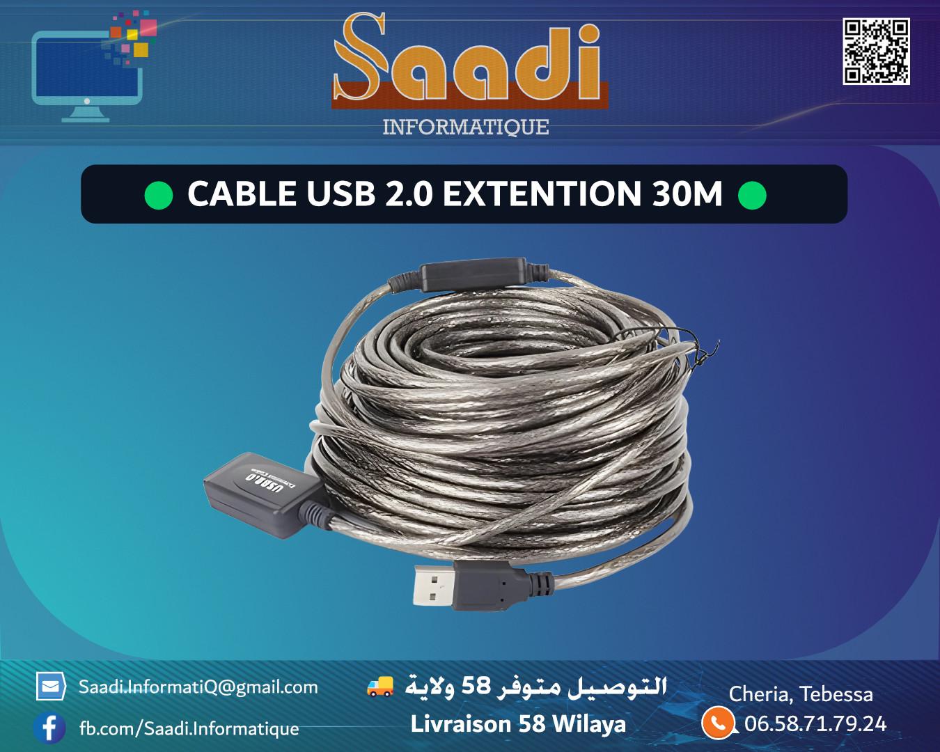 CABLE USB 2.0 EXTENTION 30M DOUBLE FILTER
